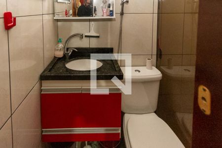 Casa à venda com 250m², 4 quartos e 2 vagas Casa à venda com 250m², 4 quartos e 2 vagasBanheiro Social