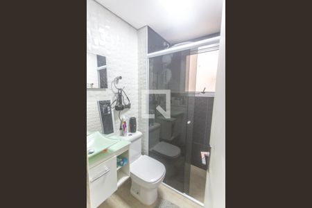 Apartamento à venda com 49m², 2 quartos e 1 vagaBanheiro social