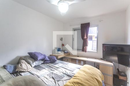 Apartamento à venda com 49m², 2 quartos e 1 vagaQuarto 2