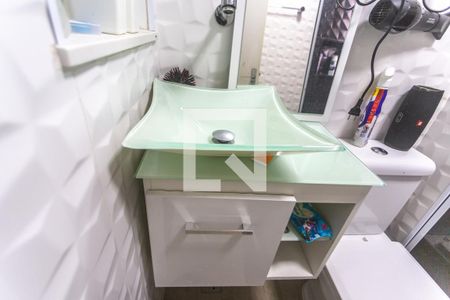 Apartamento à venda com 49m², 2 quartos e 1 vagaPia