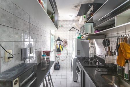 Apartamento à venda com 49m², 2 quartos e 1 vagaCozinha
