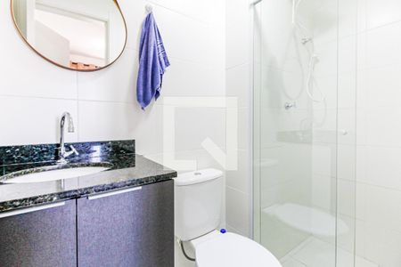 Apartamento para alugar com 26m², 1 quarto e sem vaga Apartamento para alugar com 26m², 1 quarto e sem vagaBanheiro