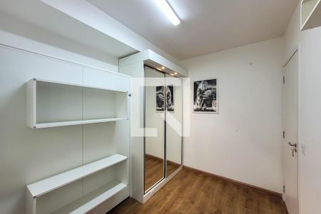 Apartamento para alugar com 38m², 1 quarto e 1 vaga Apartamento para alugar com 38m², 1 quarto e 1 vagaQuarto
