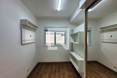 Apartamento para alugar com 38m², 1 quarto e 1 vaga Apartamento para alugar com 38m², 1 quarto e 1 vagaQuarto