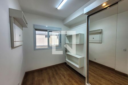 Apartamento para alugar com 38m², 1 quarto e 1 vaga Apartamento para alugar com 38m², 1 quarto e 1 vagaQuarto