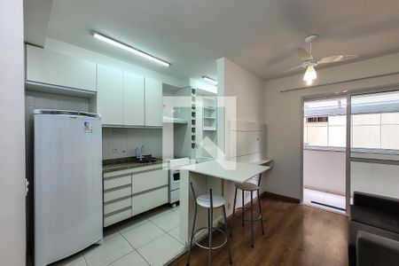 Apartamento para alugar com 38m², 1 quarto e 1 vaga Apartamento para alugar com 38m², 1 quarto e 1 vagaCozinha