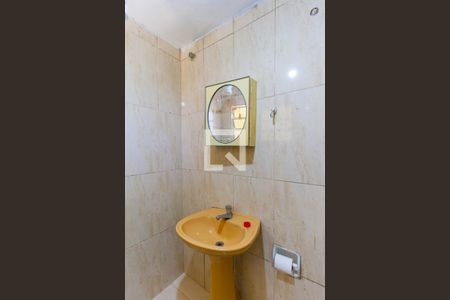 Casa à venda com 80m², 2 quartos e sem vagaBanheiro