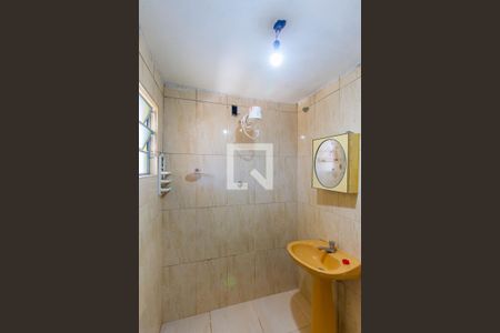 Casa à venda com 80m², 2 quartos e sem vagaBanheiro