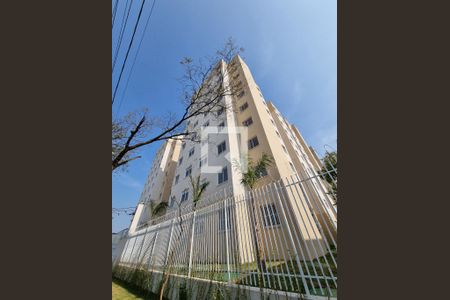 Apartamento para alugar com 40m², 2 quartos e sem vagaFachada