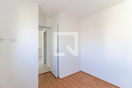 Apartamento para alugar com 40m², 2 quartos e sem vagaQuarto 2