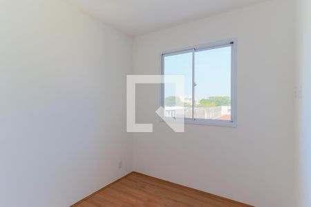 Apartamento para alugar com 40m², 2 quartos e sem vagaQuarto 2