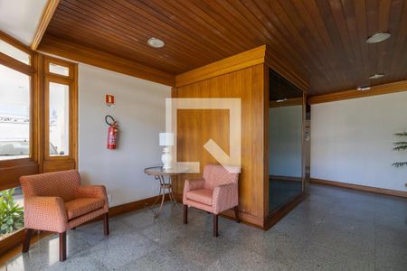 Apartamento para alugar com 371m², 3 quartos e 2 vagasHall de Entrada