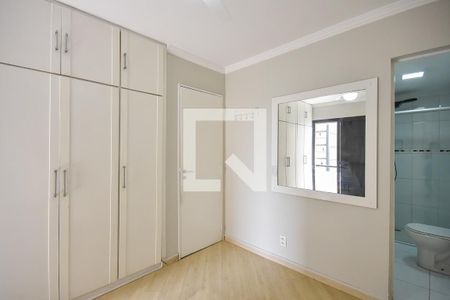 Apartamento para alugar com 80m², 3 quartos e 1 vaga Apartamento para alugar com 80m², 3 quartos e 1 vagaSuíte