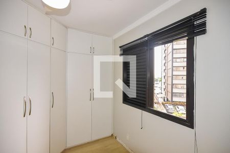 Apartamento para alugar com 80m², 3 quartos e 1 vaga Apartamento para alugar com 80m², 3 quartos e 1 vagaQuarto 2