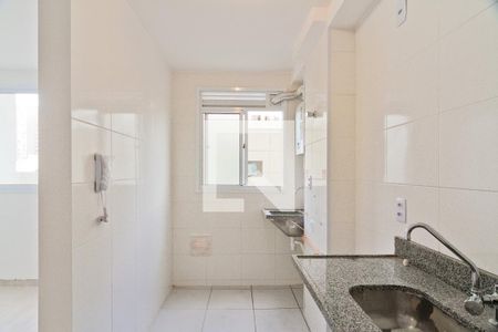 Apartamento para alugar com 42m², 2 quartos e 1 vaga Apartamento para alugar com 42m², 2 quartos e 1 vagaCozinha