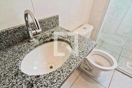 Apartamento para alugar com 42m², 2 quartos e 1 vaga Apartamento para alugar com 42m², 2 quartos e 1 vagaBanheiro