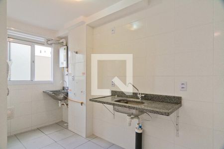 Apartamento para alugar com 42m², 2 quartos e 1 vaga Apartamento para alugar com 42m², 2 quartos e 1 vagaCozinha