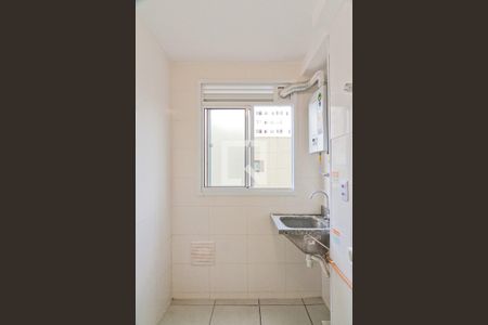 Apartamento para alugar com 42m², 2 quartos e 1 vaga Apartamento para alugar com 42m², 2 quartos e 1 vagaÁrea de Serviço