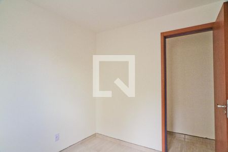 Apartamento para alugar com 42m², 2 quartos e 1 vaga Apartamento para alugar com 42m², 2 quartos e 1 vagaQuarto 2