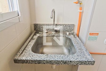 Apartamento para alugar com 42m², 2 quartos e 1 vaga Apartamento para alugar com 42m², 2 quartos e 1 vagaÁrea de Serviço