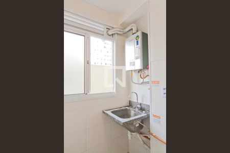 Apartamento para alugar com 42m², 2 quartos e 1 vaga Apartamento para alugar com 42m², 2 quartos e 1 vagaÁrea de Serviço
