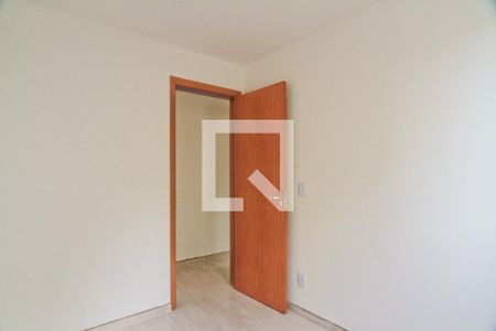 Apartamento para alugar com 42m², 2 quartos e 1 vaga Apartamento para alugar com 42m², 2 quartos e 1 vagaQuarto 2