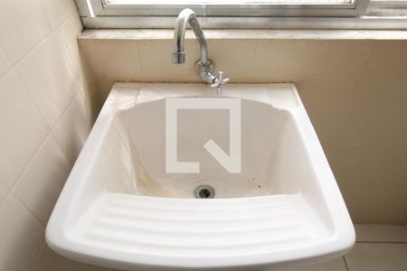 Apartamento à venda com 56m², 3 quartos e 1 vagaÁrea de Serviço