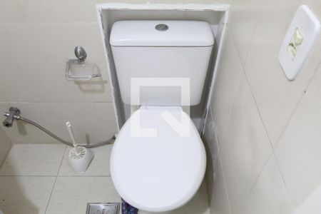 Apartamento à venda com 56m², 3 quartos e 1 vagaBanheiro Social