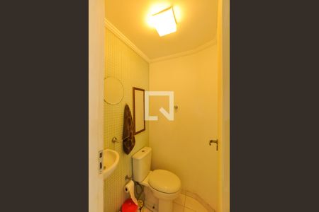 Apartamento à venda com 80m², 2 quartos e 1 vaga Apartamento à venda com 80m², 2 quartos e 1 vagaLavabo