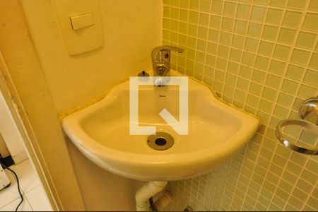 Apartamento à venda com 80m², 2 quartos e 1 vaga Apartamento à venda com 80m², 2 quartos e 1 vagaLavabo