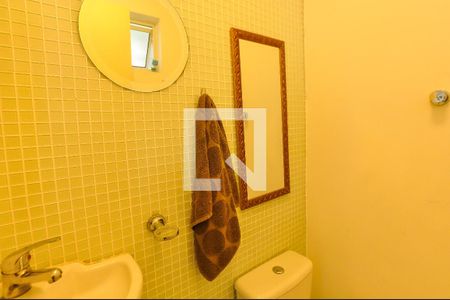 Apartamento à venda com 80m², 2 quartos e 1 vaga Apartamento à venda com 80m², 2 quartos e 1 vagaLavabo