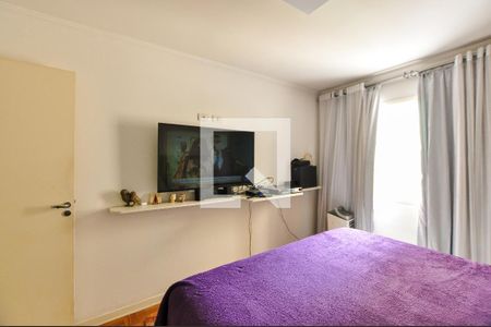 Apartamento à venda com 80m², 2 quartos e 1 vaga Apartamento à venda com 80m², 2 quartos e 1 vagaQuarto 1