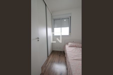 Apartamento para alugar com 53m², 2 quartos e 1 vaga Apartamento para alugar com 53m², 2 quartos e 1 vagaQuarto 1