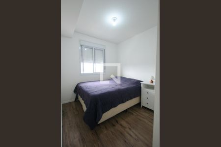 Apartamento para alugar com 53m², 2 quartos e 1 vaga Apartamento para alugar com 53m², 2 quartos e 1 vagaQuarto 2