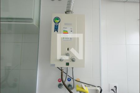 Apartamento para alugar com 53m², 2 quartos e 1 vaga Apartamento para alugar com 53m², 2 quartos e 1 vagaÁrea de Serviço