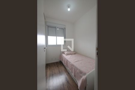 Apartamento para alugar com 53m², 2 quartos e 1 vaga Apartamento para alugar com 53m², 2 quartos e 1 vagaQuarto 1