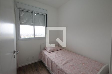 Apartamento para alugar com 53m², 2 quartos e 1 vaga Apartamento para alugar com 53m², 2 quartos e 1 vagaQuarto 1