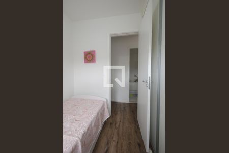 Apartamento para alugar com 53m², 2 quartos e 1 vaga Apartamento para alugar com 53m², 2 quartos e 1 vagaQuarto 1