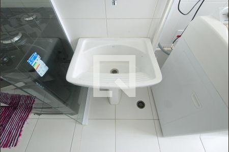 Apartamento para alugar com 53m², 2 quartos e 1 vaga Apartamento para alugar com 53m², 2 quartos e 1 vagaÁrea de Serviço