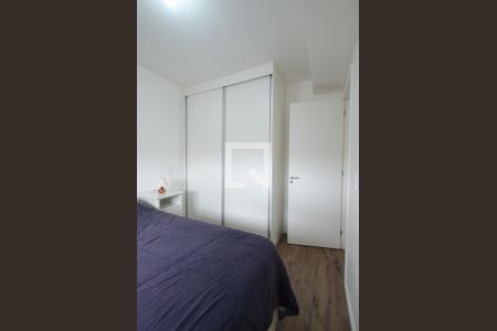 Apartamento para alugar com 53m², 2 quartos e 1 vaga Apartamento para alugar com 53m², 2 quartos e 1 vagaQuarto 2