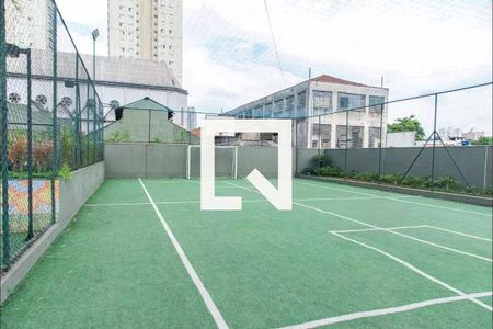 Apartamento para alugar com 53m², 2 quartos e 1 vaga Apartamento para alugar com 53m², 2 quartos e 1 vagaÁrea comum - Quadra
