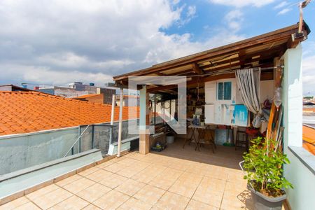 Casa à venda com 195m², 3 quartos e 2 vagasVaranda da Suíte