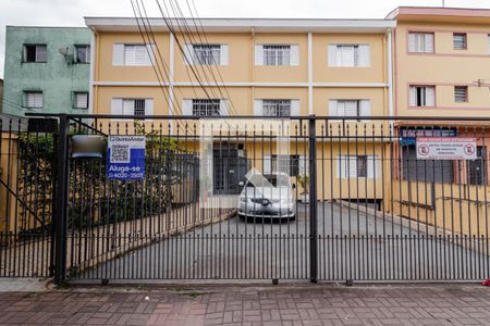 Apartamento à venda com 54m², 1 quarto e sem vagaFachada