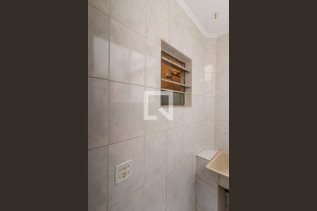 Apartamento à venda com 54m², 1 quarto e sem vagaÁrea de Serviço