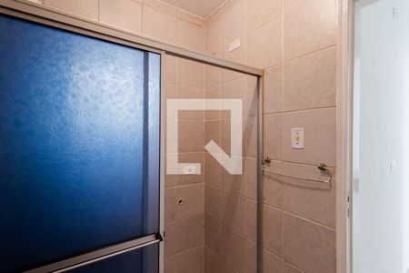 Apartamento à venda com 54m², 1 quarto e sem vagaBanheiro 