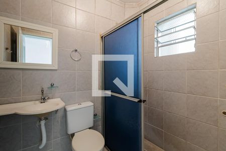 Apartamento à venda com 54m², 1 quarto e sem vagaBanheiro 