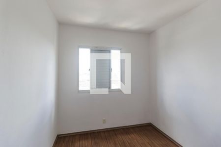 Apartamento à venda com 72m², 3 quartos e 1 vagaQuarto 2