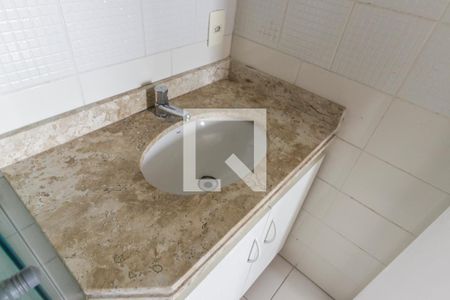 Apartamento à venda com 72m², 3 quartos e 1 vagaBanheiro Social