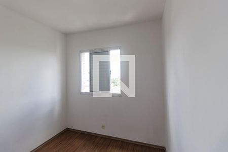Apartamento à venda com 72m², 3 quartos e 1 vagaQuarto 2