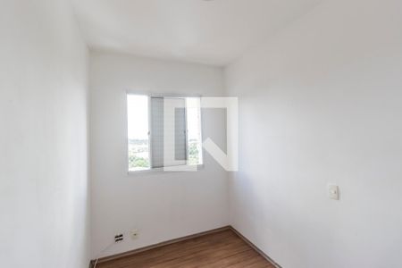 Apartamento à venda com 72m², 3 quartos e 1 vagaQuarto 3